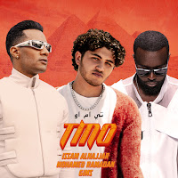 Tmo (Feat. Gims)