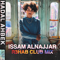 Issam Alnajjar, R3Hab