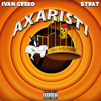 Ivan Greko, Strat, Dj Paco