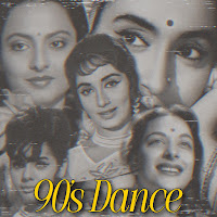 90S Dance Mashup