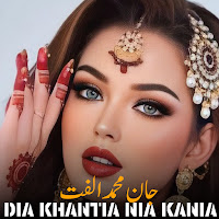 Jaan Mohmmad Ulfat