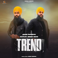 Jaggi Sandhu, Manjit Singh Sohi