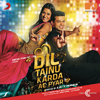 Jaidev Kumar, Shahid Mallya