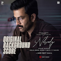 Jakes Bejoy