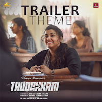Thudakkam Trailer Theme (From "Thudakkam")