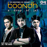 Jal -The Band