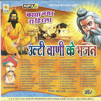 Jalal Khan