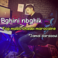 Jamal Daraaoui
