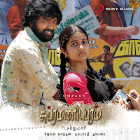 James Vasanthan, Bellie Raj, Deepa Mariam, Thamarai