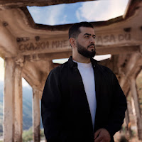 Скажи Мне/Asa Du