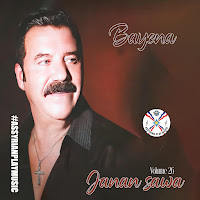 Janan Sawa