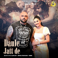 Daule Jatt De