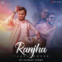 Jasleen Royal, B Praak, Romy, Vaibhav Verma