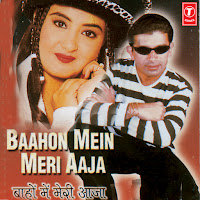 Jaspinder Narula | Ashwani Narula