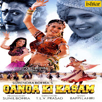 Jaspinder Narula, Sukhwinder, Ram Shankar