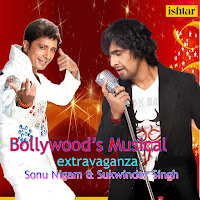 Jaspinder Narula, Sukhwinder Singh