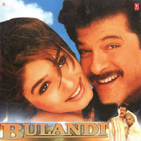Ae Bujho Ri Bujho