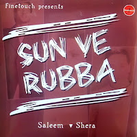 Pyar Da Na Qurbani