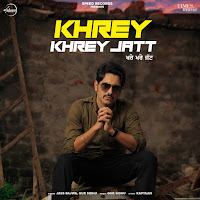 Jass Bajwa, Gur Sidhu