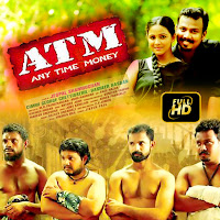 Jassi Gift, Arun Elat