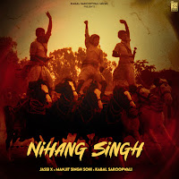 Jassi X, Manjit Singh Sohi, Kabal Saroopwali