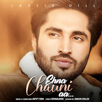 Jassie Gill, Avvy Sra