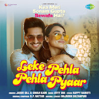 Jassie Gill, Simar Kaur