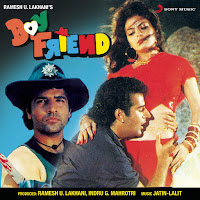 Yeh Ghadi Yeh Pal Yeh Baatein