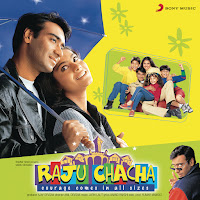 Jatin-Lalit, Alka Yagnik, Kumar Sanu