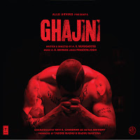 Javed Ali, A.r. Rahman, & Prasoon Joshi