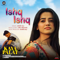 Ishq Ishq (From "Kaya Palat")