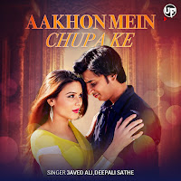 Javed Ali, Deepali Sathe