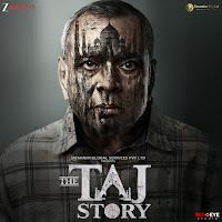 Javed Ali, Rohit Sharma, Amal Donwaar