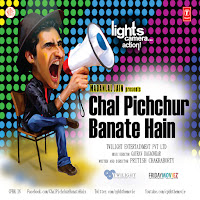 Javed Ali, Shreya Ghoshal