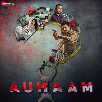 Ishqbani (From "Auhaam")