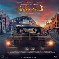 Javed-Mohsin, Guy Sebastian, Rashmi Virag