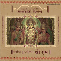 Bhavsagar Hai Duniya