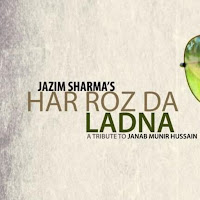 Jazim Sharma