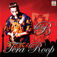 Tera Roop