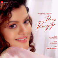 Jeet Gannguli, Palak Muchhal, Manoj Ramprasadr