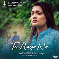 Jeet Gannguli, Ranita Banerjee