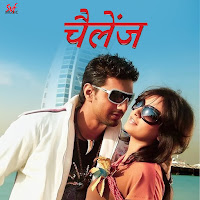 Jeet Gannguli