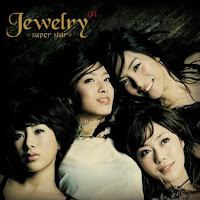 쥬얼리 (Jewelry)