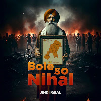 Bole So Nihal