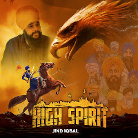 High Spirit