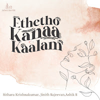 Ethetho Kanaa Kaalam