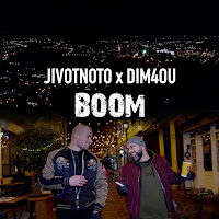 Jivotnoto, Dim4Ou