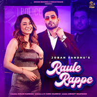 Raule Rappe (Feat. Jung Sandhu)