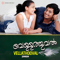 Johnson, Vijay Yesudas, K.s. Chithra