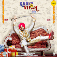 Jordan Sandhu, Bunty Bains, Sonu Kakkar